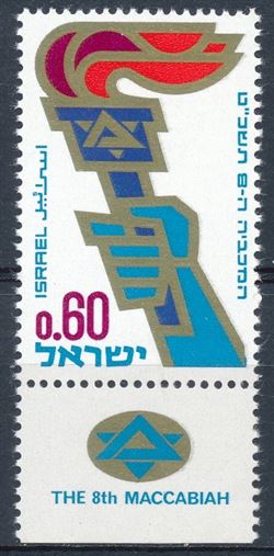 Israel 1969