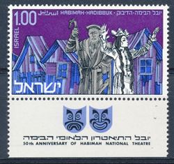Israel 1970