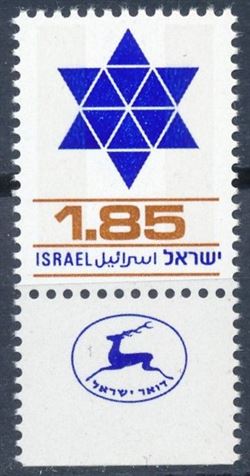Israel 1975