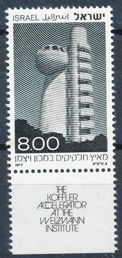Israel 1977
