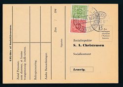 Denmark Postage due 1943