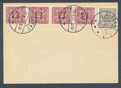 Denmark Postage due 1962