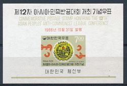 Sydkorea 1966