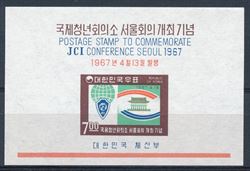 South Korea 1967