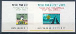 Sydkorea 1967