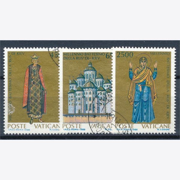 Vatican - Papal State 1988