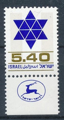 Israel 1978