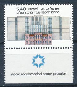 Israel 1978