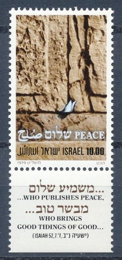 Israel 1979