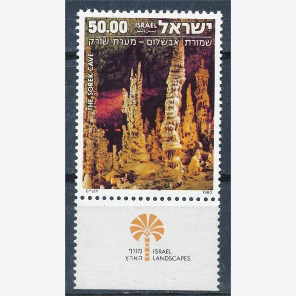 Israel 1980