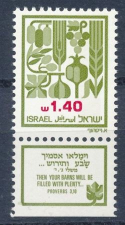 Israel 1982