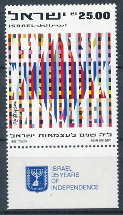 Israel 1983