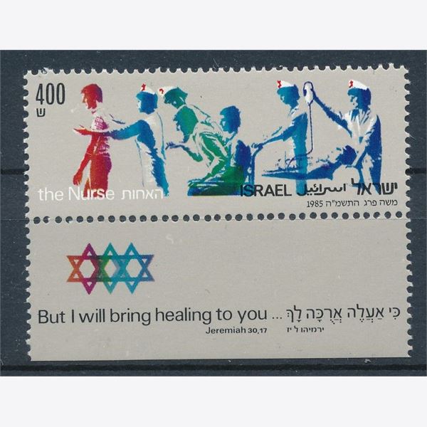 Israel 1985