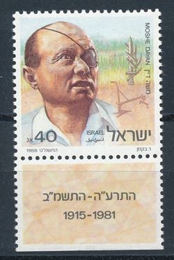 Israel 1988