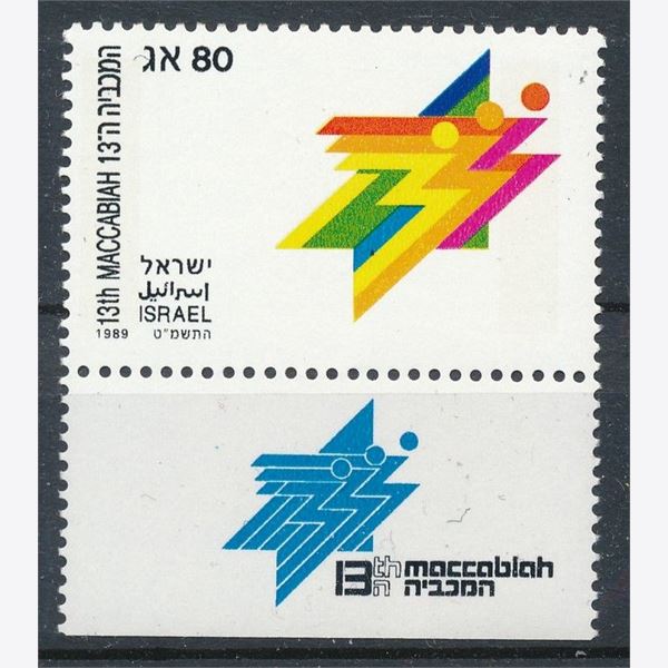 Israel 1989