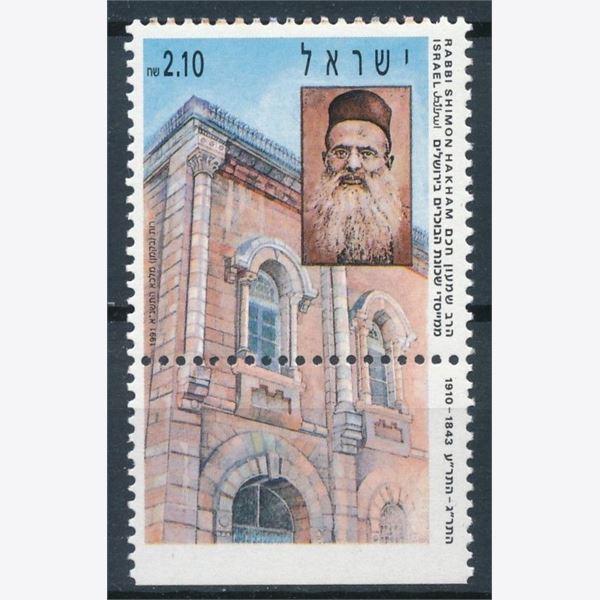 Israel 1991