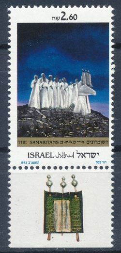 Israel 1992