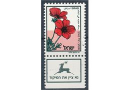 Israel 1992
