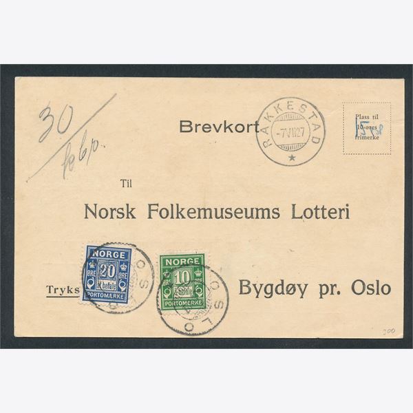 Norway Postage due 1927