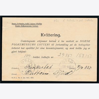 Norway Postage due 1927