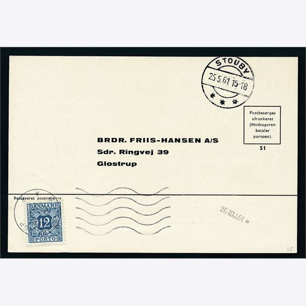 Denmark Postage due 1961