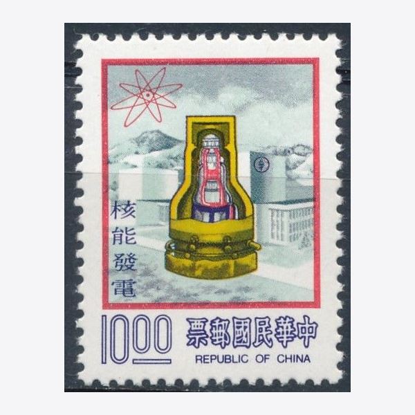 Taiwan 1978