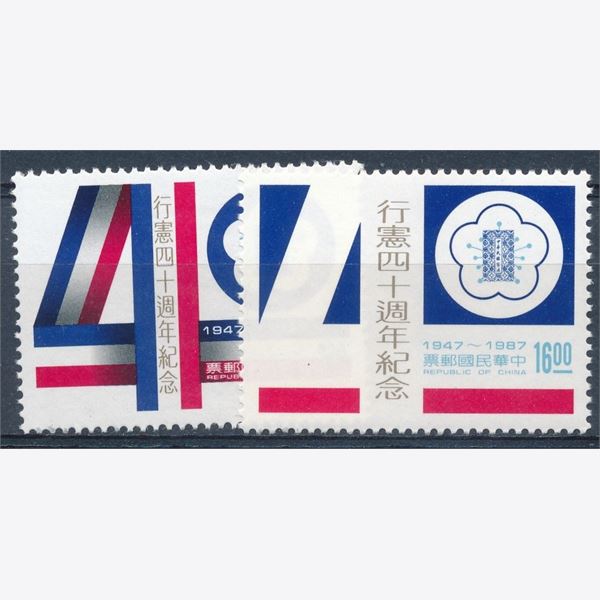 Taiwan 1987