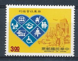 Taiwan 1989