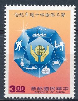 Taiwan 1990