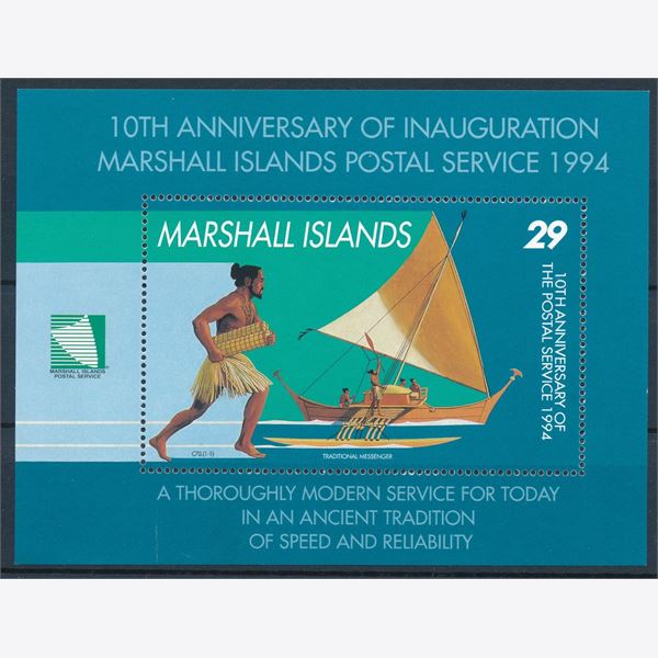 Marshall Islands 1994