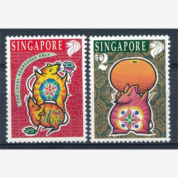 Singapore 1996