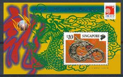 Singapore 2000