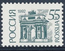 Rusland 1992
