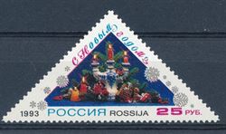 Rusland 1993