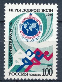 Rusland 1994