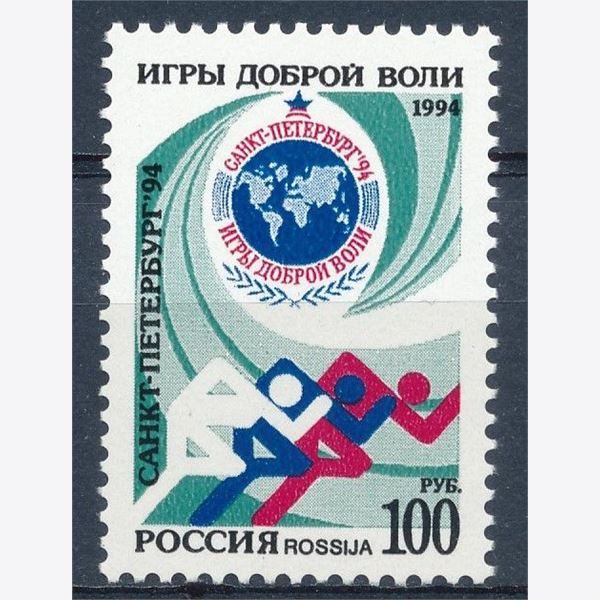 Russia 1994