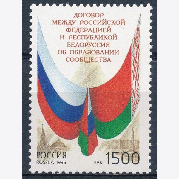 Rusland 1996