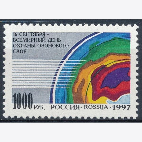 Russia 1997