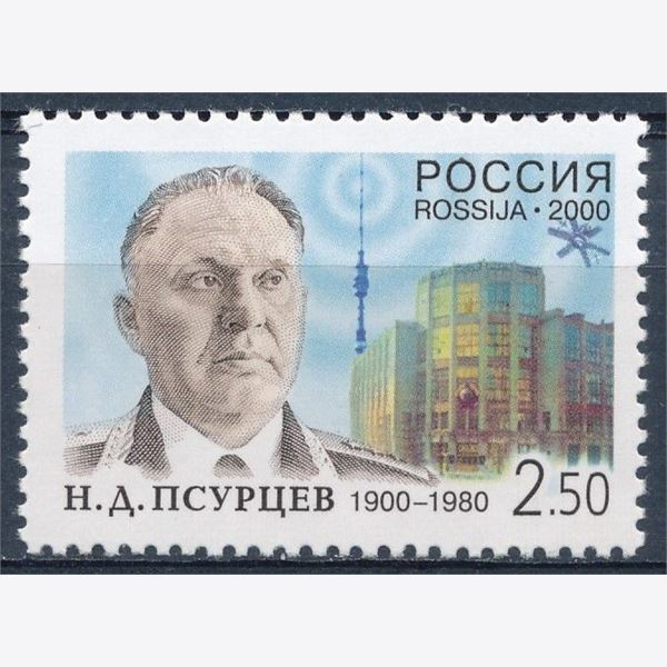 Russia 2000