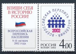 Russia 2002