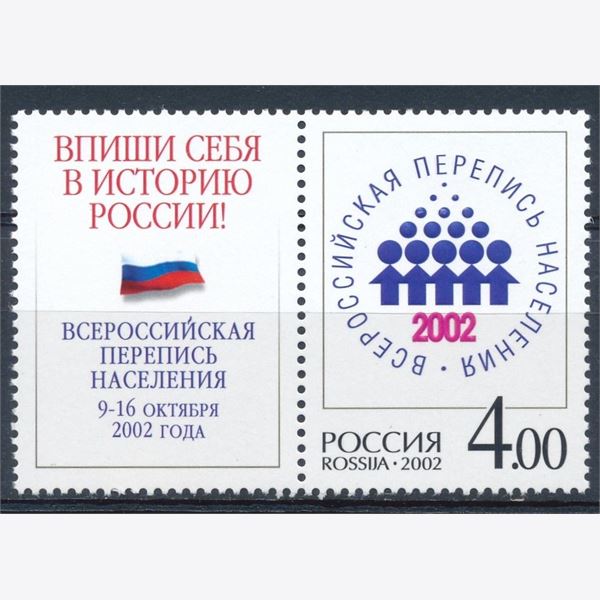 Russia 2002