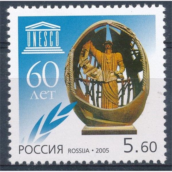 Russia 2005