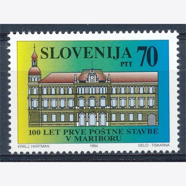 Slovenien 1994