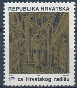 Croatia 1991