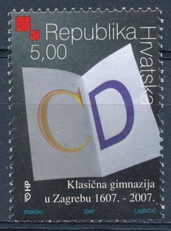 Croatia 2007
