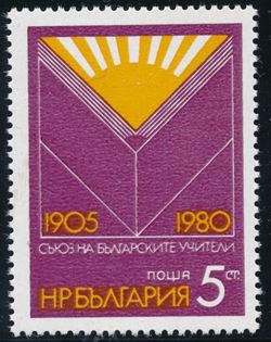 Bulgarien 1980