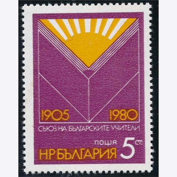 Bulgaria 1980