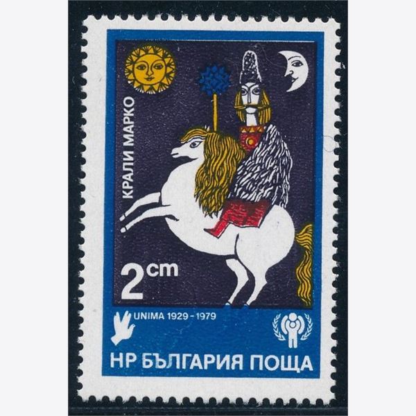 Bulgaria 1980