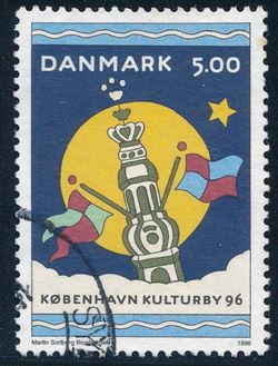 Danmark 1996