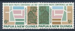 Papua new guinea 1965